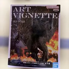 Item thumbnail for item 52e0ddee-caff-411b-8342-ebe45f7e269e