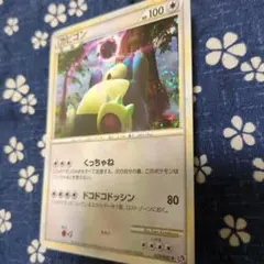 PSA9 カビゴン R ロストリンク 028 2010 2025年最新】ロストリンク カビゴンの人気アイテム - メルカリ