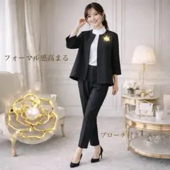 【ブローチ付き】卒業式 入学式 ママコーデ 上品 パンツスーツ ブラックM