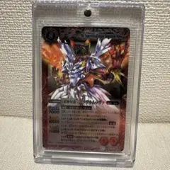 2026年最新】ジークヴルムノヴァ xの人気アイテム - メルカリ