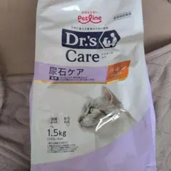 ペットライン Dr's Care 犬用 尿石ケア 60g×12袋 3箱 - メルカリ