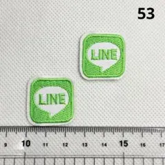 チャーミー様 リクエスト 2点 まとめ商品