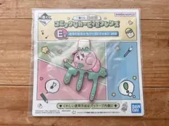 一番くじ 星のカービィ コミックなカービィ＆フレンズ