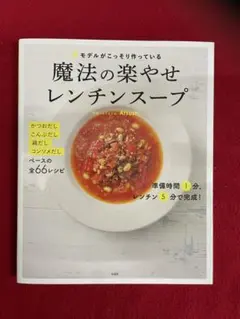 Item thumbnail for item 52afc98e-d37e-4e01-b34c-a74b93d4659d