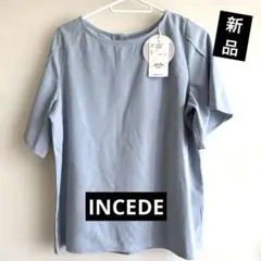 ★新品タグ付き★INCEDE★半袖カットソー ★XLサイズ★最終価格★のサムネイル