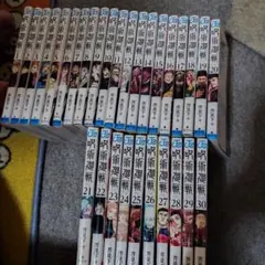 呪術廻戦 コミック 全巻セット 1巻～30巻 セット