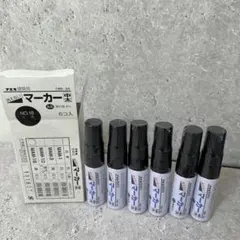 Item thumbnail for item 3feac8bf-3b36-41f5-9ebb-bd932179f56a