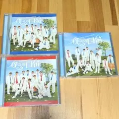僕らの口笛 CD+DVD,CD2枚 SHOW-WA盤 MATSURI盤