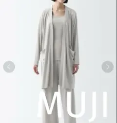 無印良品 ワイドリブ ロングカーディガン婦人 Ｌ　サンドベージュ