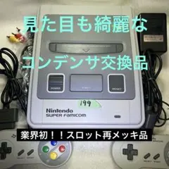 Item thumbnail for item a1ca087d-0b9d-4d16-8208-e7ff1dfff615