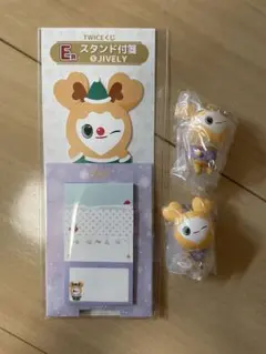 【TWICEジヒョ】 1番くじE賞、ジブリー