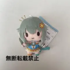 プロセカ　プロジェクトセカイ　ふわぷち　マスコット　サンリオ　草薙寧々