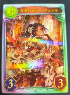 Item thumbnail for item 75a407d0-e6cd-4092-a3c8-193a25827b1b