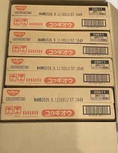 遊戯王OCG カップヌードル コラボ 簡易融合 4枚 インスタントフュージョン 遊戯王OCG カップヌードル コラボ 簡易融合 4枚 インスタント
