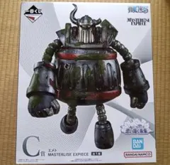 【新品未開封】ワンピース一番くじ　C賞エメト