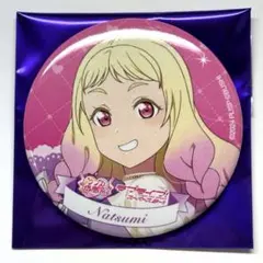 ラブライブ！スーパースター!! Liella! 6th 缶バッジ 鬼塚夏美 - メルカリ