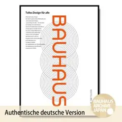 Item thumbnail for item 34bb3ae2-bd1e-4fc5-a430-be2a54f461aa