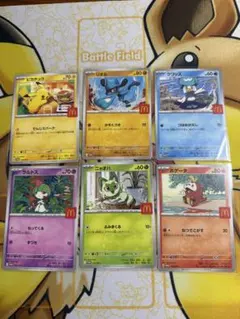 Item thumbnail for item 5025ec92-669d-45e5-ae4b-872a5c5b4906