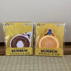 新品未開封　パペットスンスン スライドコーム 2種セットのサムネイル