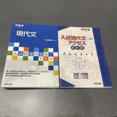 Item thumbnail for item 95312e77-c116-45be-b53a-4abd957fe97c