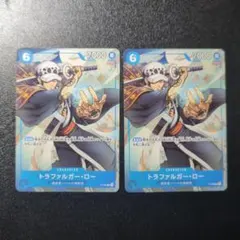 トラファルガー・ロー　プロモ　最強ジャンプ8月号付録