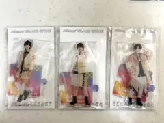 【新品未開封】道枝駿佑 大橋和也 西畑大吾 アクスタセット