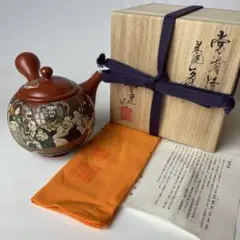 常滑焼 名工 吉川雪堂 壺堂刀 急須 共箱 共布 Amazon.co.jp: 常滑名工 吉川雪堂 壷堂作 朱泥急須 毛利元就 百