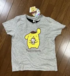 Item thumbnail for item 11cd69e8-30a2-4b23-bf8d-b977281f36f7