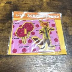 ズートピア アクリルスタンド ニック