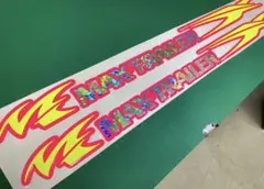 マックストレーラー ステッカー ソレックス トレーラー - メルカリ