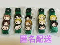 一番くじ 進撃の巨人 I賞 ぽこっとちゃーむ 5点セット