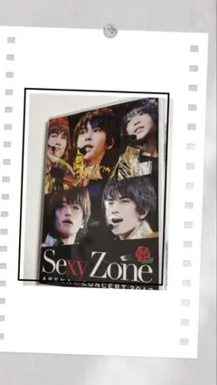 Sexy Zone ARENA CONCERT 2012 DVD