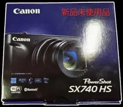 新品　未使用　Canon power shot SX740 HS CANON PowerShot SX740 HS [シルバー] 価格比較 - 価格.com