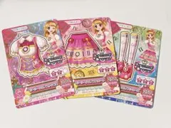 アイカツカード ガーリークロノスコーデ 大空あかり