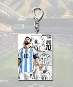 ワールドカップ サッカー選手 メッシ Messi キーホルダー