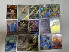 ポケモンカードまとめ売り バオッキー VSTAR sar フシギダネ AR等
