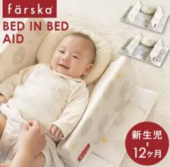 Item thumbnail for item 14b179b6-f78d-47f5-a005-209ef5763c8b