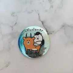 自分ツッコミくま＆早インパラ(デリバリー!!) 缶バッジ ナガノマーケットのサムネイル