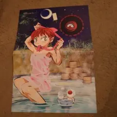 2025年最新】ゲゲゲの鬼太郎 ポスターの人気アイテム - メルカリ