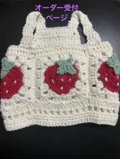 Item thumbnail for item 0c607853-bc67-4f72-a5e4-e025741ec28d