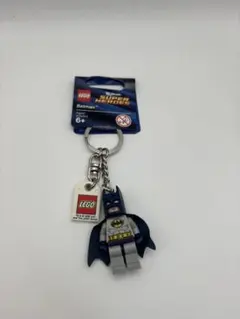 LEGO バットマン キーホルダー 853429 新品未使用