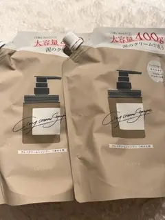 【即購入可】cocone ココネ クレイクリームシャンプー 400g 2個セット