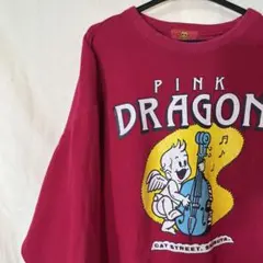 2025年最新】PINK DRAGON トレーナー・スウェットの人気アイテム
