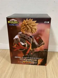 僕のヒーローアカデミア ユアネクスト 爆豪勝己 フィギュア