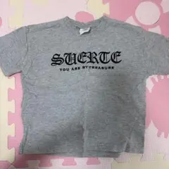 FMB ロゴTシャツ グレー90センチ