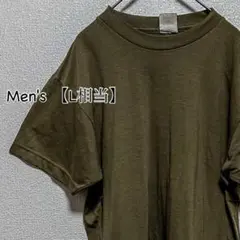 HA161【US輸入】半袖Ｔシャツ【メンズL相当】カーキ