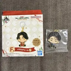 【F賞 メタルチャーム】一番くじ　Mrs. GREEN APPLE 若井滉斗