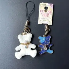 クマ型チャーム2個セット＊キラキラ
