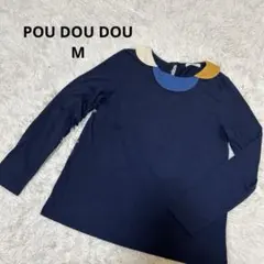 1223a.POU DOU DOU 可愛い3色カラフル襟長袖トップスM ネイビーのサムネイル