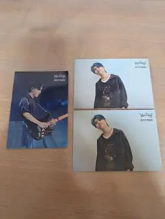 若井滉斗 ハーモニー トレカ 4枚セット